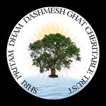 Shri Pritam Dham Trust Profile Picture