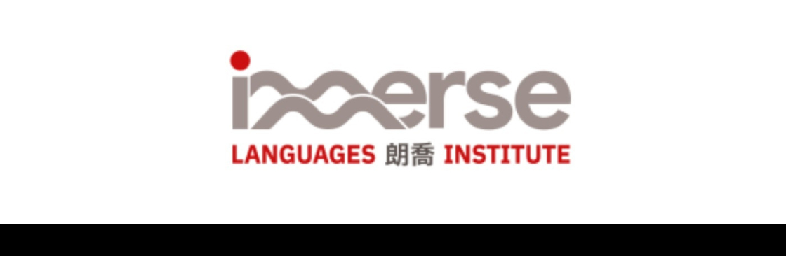 IMMERSE LANGUAGES INSTITUTE Cover Image