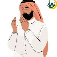 Wazifa For Wish Complete – Islamic Dua