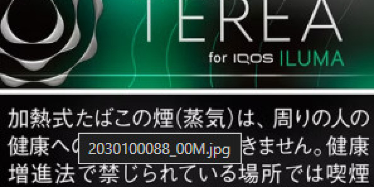 Terea：探索ROVEX的高效創新解決方案