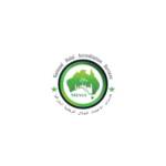 National Halal Accreditation Services Australia Profile Picture