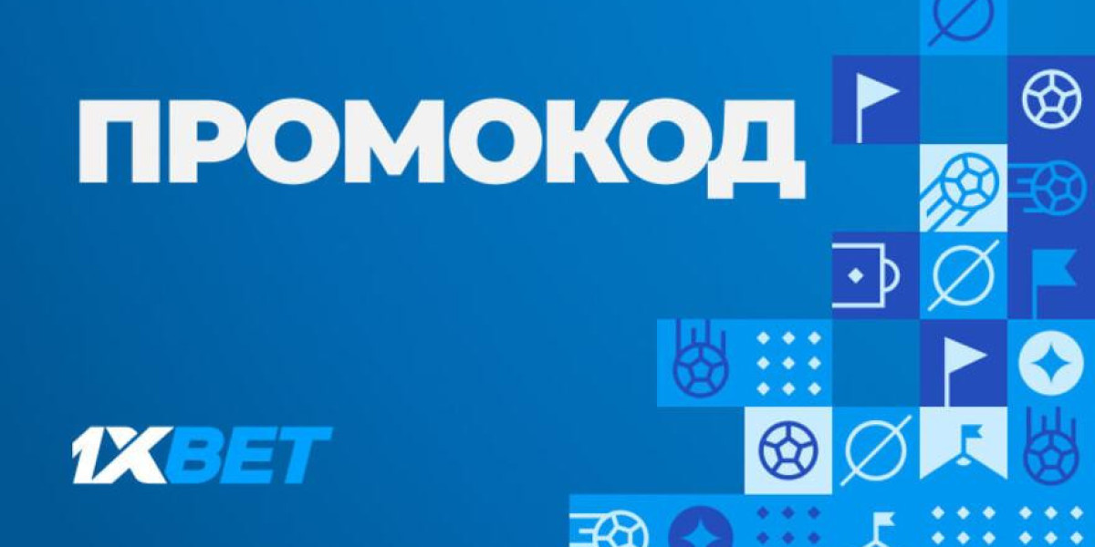 промокод 1xbet бездепозитный бонус