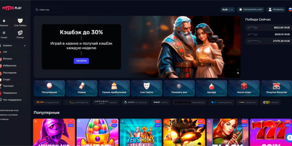 Как открыть онлайн казино