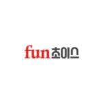 펀초이스 Profile Picture