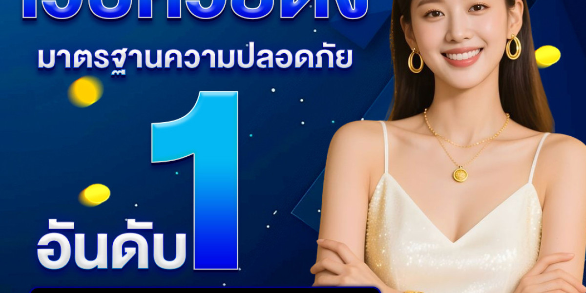 How to Spot Fake หวยออนไลน์ Websites