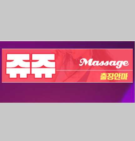 juju anma Profile Picture